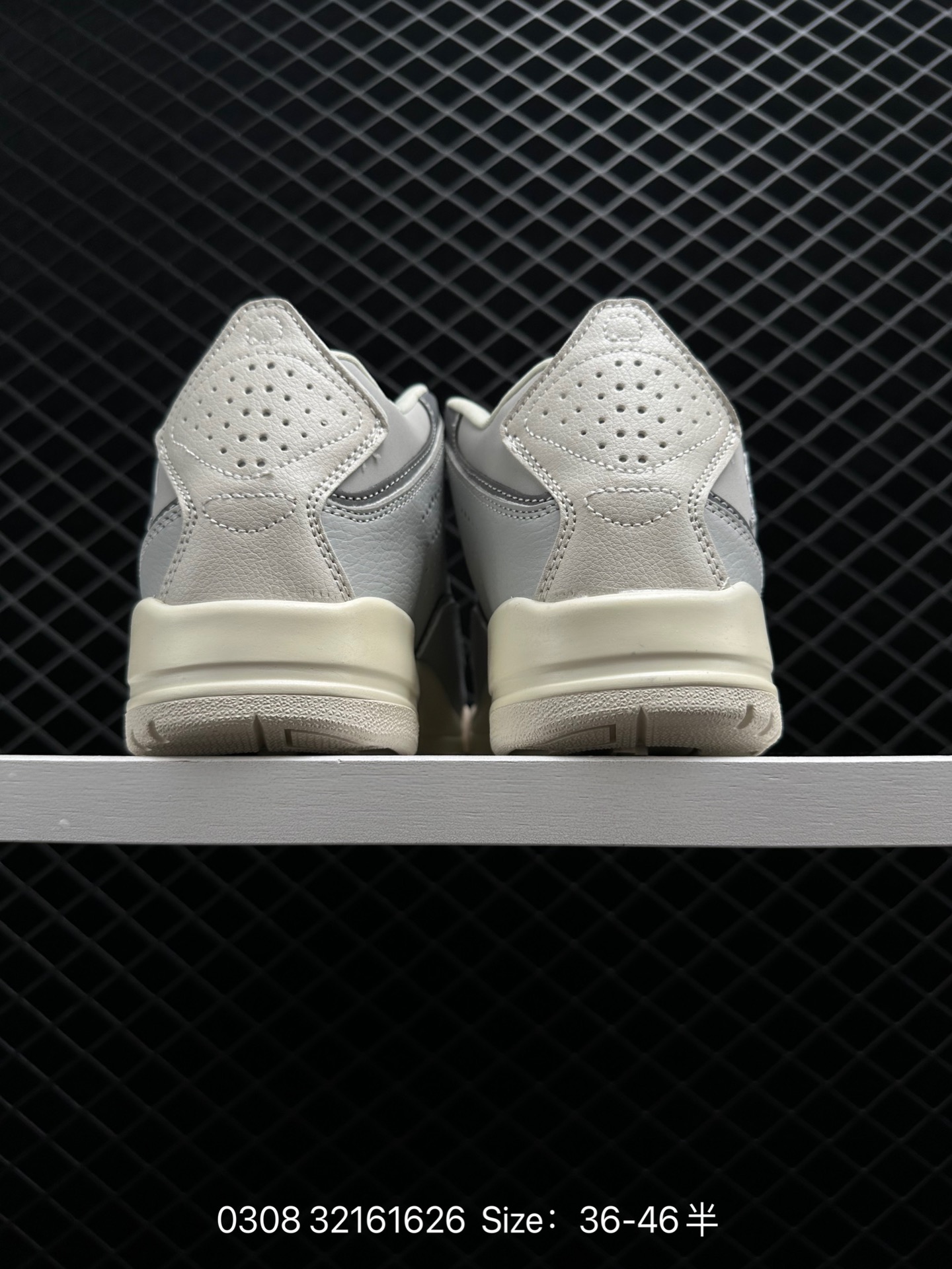 Air Jordan Courtside 23